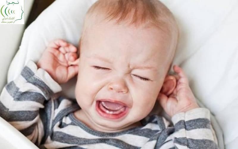 علت سوت کشیدن گوش در کودکان