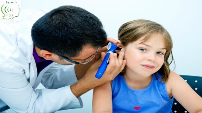 ارزیابی شنوایی کودک